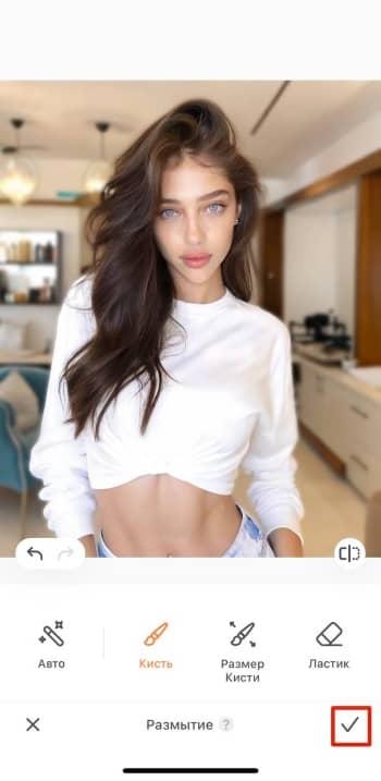 AirBrush App Screenshot RU - blur background tick