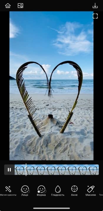 AirBrush App Screenshot RU - Video Enhancer clarity upload video