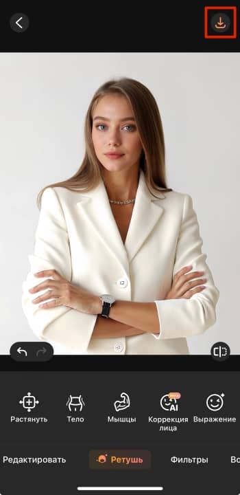 AirBrush App Screenshot RU - face fix save