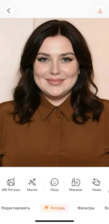 AirBrush App Screenshot RU - remove double chin upload image